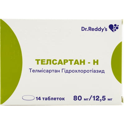 Телсартан-Н табл. 80 мг/12,5мг №14