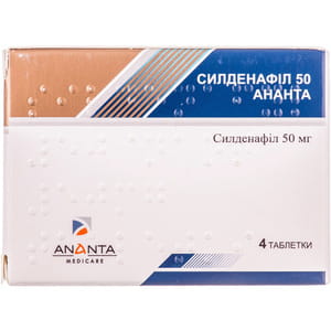 Силденафил 50 Ананта табл. п/о 50мг №4