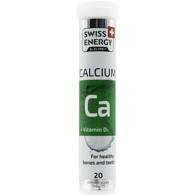 Витамины таблетки шипучие Swiss Energy (Свис Энерджи) Calcium (Кальциум) + D3 с витамином Д3 туба 20 шт