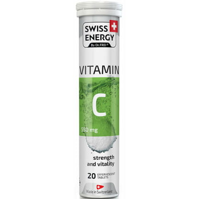 Вітаміни таблетки шипучі Swiss Energy (Свіс Енерджі) Vitamin C (Вітамін С) туба 20 шт