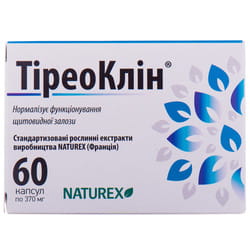 Капсулы для нормализации функционирования щитовидной железы Тиреоклин 6 блистеров по 10 шт