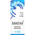 Ланотан очні краплі 0,05мг/мл фл. 2,5мл