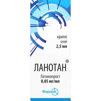 Ланотан очні краплі 0,05мг/мл фл. 2,5мл