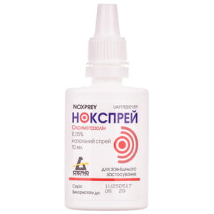 Нокспрей спрей назал. 0,05% конт. 10мл