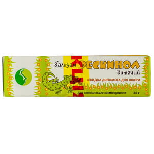 Набор для восстановления кожи Рескинол бальзам туба 30 г + Рескинол детский бальзам туба 30 г