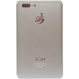 Таблетки для повышения потенции у мужчин Мужская сила iCan it по 50 мг 3 блистера по 2 шт