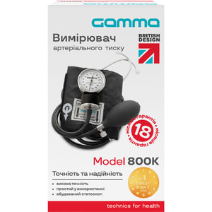Измеритель (тонометр) артериального давления GAMMA (Гамма) модель 800 К механический