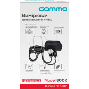 Измеритель (тонометр) артериального давления GAMMA (Гамма) модель 800 К механический