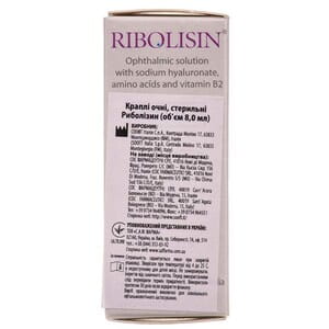 Капли глазные раствор офтальмологический Риболизин с гиалуронатом натрия, аминокислотами и витамином В2 флакон 8 мл