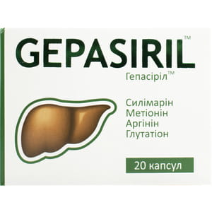 Капсули для поліпшення роботи печінки і жовчного міхура Гепасіріл 2 блістера по 10 шт