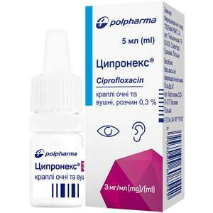 Ципронекс краплі очні/вушні р-н 0.3% фл. 5мл