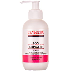 Крем для всех типов волос Сульсена Стимулин для укрепления корней и питания по всей длине волос 200 мл