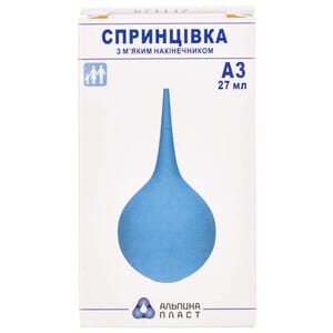 Спринцівка (клізма, груша) полівінілхлоридна тип А з м'яким наконечником №3 об'єм 27 мл