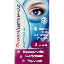 Левоміцетин-ОЗ очні краплі 2,5мг/мл фл. 5мл