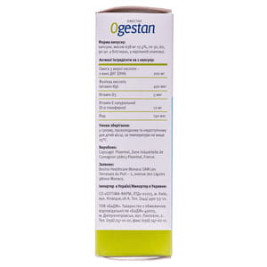 Витаминный комплекс для беременных и кормящих Ogestan (Ожестан) капсулы 3 блистера по 10 шт