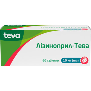 Лизиноприл-Тева табл. 10мг №60