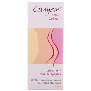 Силует табл. в/о №63