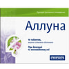 Купить Аллуна табл. п/о №10 Аллуна табл. п/о №10