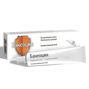 Банеоцин мазь туба 20г