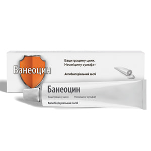 Банеоцин мазь туба 20г