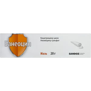 Банеоцин мазь туба 20г