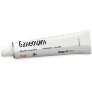 Банеоцин мазь туба 20г