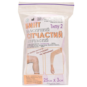Бинт еластичний сітчастий, трубчастий нестерильний розмір 25см  х 3см тип-2 поліестер на руку , ногуМіран