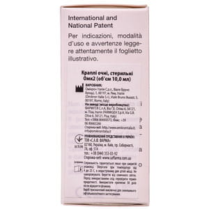 ОМК 2 капли глазные флакон 10 мл