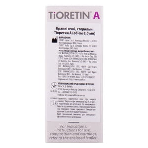 Тіоретин А краплі очні флакон 8 мл