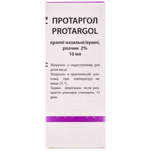 Протаргол кап. назал./ушн. р-р 2% фл. 10мл