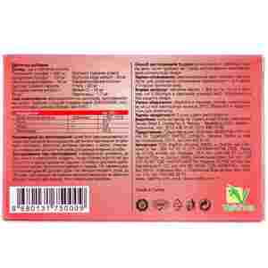 Артізі таблетки для здоров'я суглобів 3 блістери по 10 шт