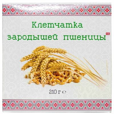 Диетическая добавка Клетчатка зародышей пшеницы 210 г