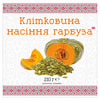 Диетическая добавка Клетчатка семян тыквы 210 г