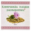 Диетическая добавка Клетчатка плодов расторопши 210 г