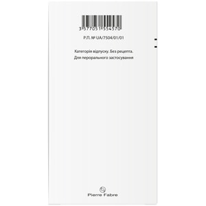 Структум капс. тверд. 500мг №60
