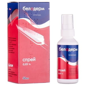 Белодерм спрей 0,05% флакон 50мл №1