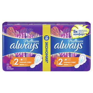 Прокладки гігієнічні жіночі ALWAYS (Олвейс) Ultra Platinum Collection Normal Plus Duo (ультра платинум колекшин нормал плюс дуо) 16 шт