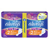 Прокладки гігієнічні жіночі ALWAYS (Олвейс) Ultra Platinum Collection Normal Plus Duo (ультра платинум колекшин нормал плюс дуо) 16 шт