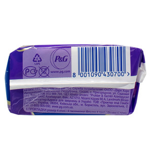 Прокладки гігієнічні жіночі ALWAYS (Олвейс) Ultra Platinum Collection Nigh Single (ультра платинум колекшин найт сінгл) 6 шт