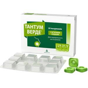 Тантум Верде леден. со вкусом мяты 3мг №20