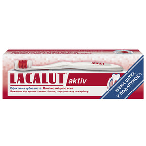 Зубна паста LACALUT (Лакалут) Актив 75 мл + Зубна щітка Актив