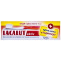 Зубна паста LACALUT (Лакалут) Актив 75 мл + Зубна щітка Актив