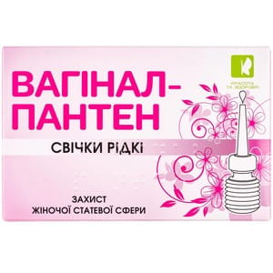 Вагінал-Пантен свічки рідкі вагінальні ENJEE (Енжі) в флаконах по 9 мл 10 шт