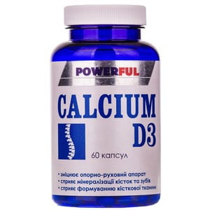 Капсули POWERFUL (Поверфул) Кальцій D3 банка 60 шт