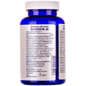 Капсулы для улучшения состояния нервной системы POWERFUL (Поверфул) Магнезиум В6 банка 60 шт