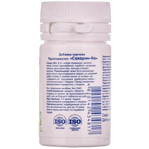 Подсластитель Сахарин-ка таблетки 100 мг банка 50 шт