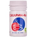 Подсластитель Сахарин-ка таблетки 100 мг банка 50 шт