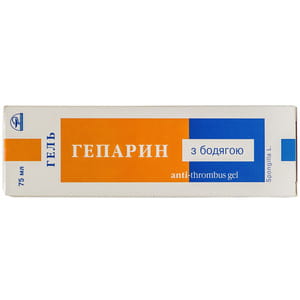 Гель антикоагулянт Гепарин з бадягою туба 75 мл