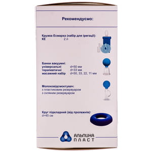 Спринцівка (клізма, груша) полівінілхлоридна тип А з м'яким наконечником №16 об'єм 700 мл