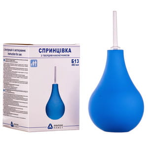 Спринцівка (клізма, груша) полівінілхлоридна тип Б з твердим наконечником №13 об'єм 483 мл